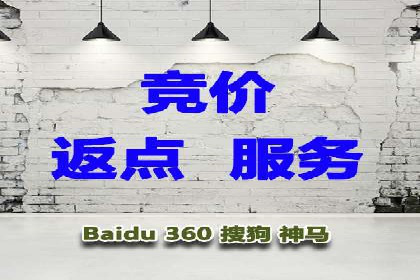 揭秘SEO与SEM托管的结合案例